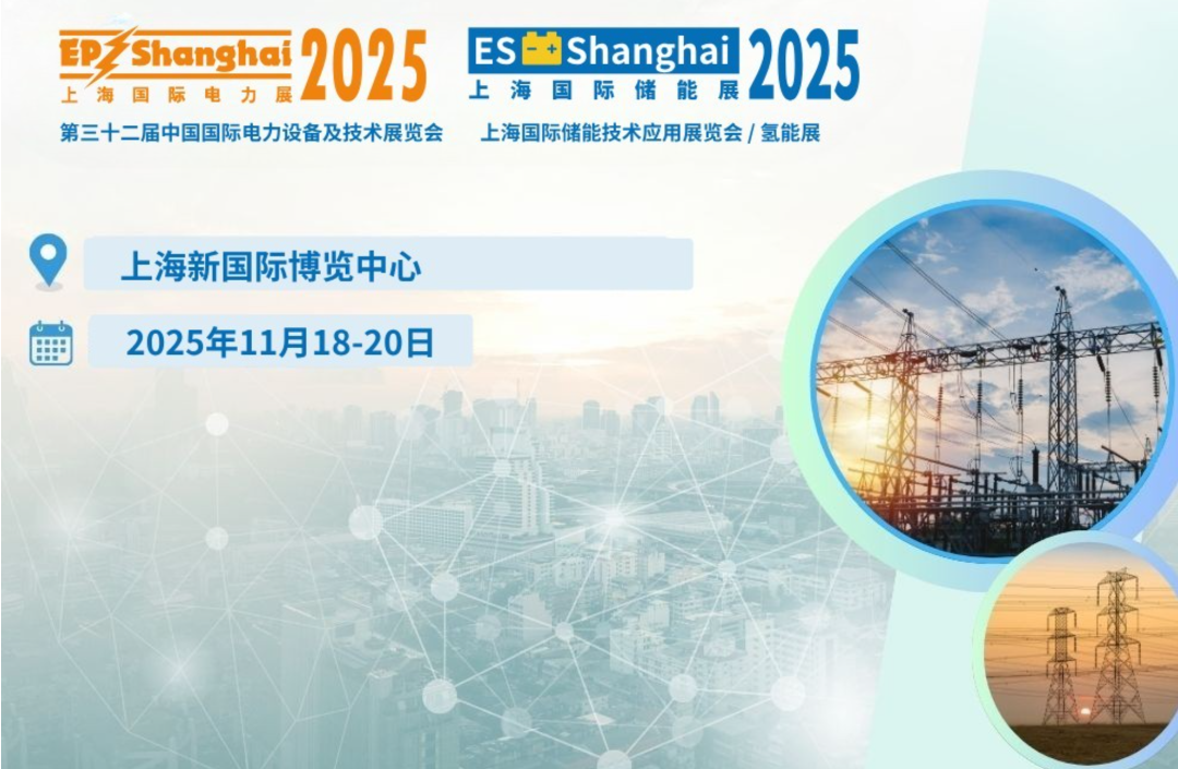 640?wx_fmt=png&from=appmsg#imgIndex=11 微信图片_2025-11-13_094416_842.png