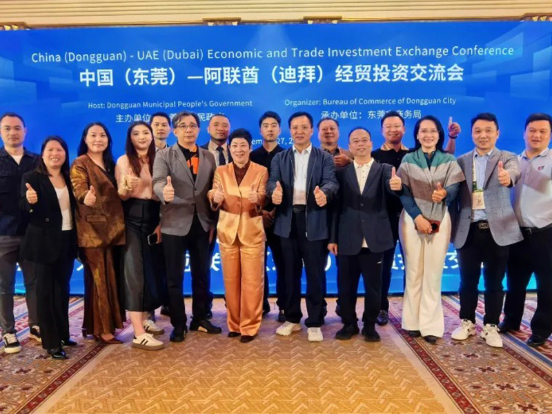 217永信贵宾会母线槽亮相中东，牵手沙特